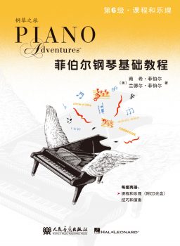 Piano Adventures® Level 6 Lesson & Theory Book with CD